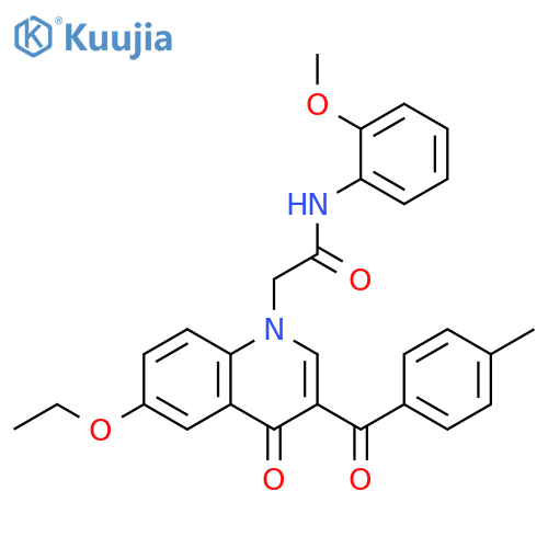 2-6-ethoxy-3-(4-methylbenzoyl)-4-oxo-1,4-dihydroquinolin-1-yl-N-(2-methoxyphenyl)acetamide structure