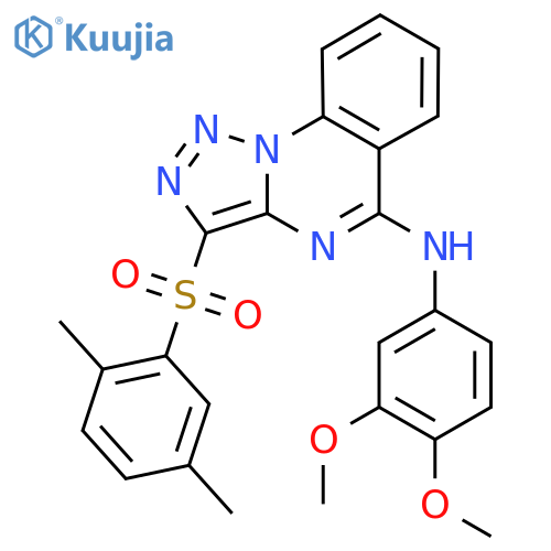 N-(3,4-dimethoxyphenyl)-3-(2,5-dimethylbenzenesulfonyl)-1,2,3triazolo1,5-aquinazolin-5-amine structure