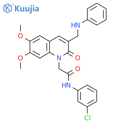 N-(3-chlorophenyl)-2-{6,7-dimethoxy-2-oxo-3-(phenylamino)methyl-1,2-dihydroquinolin-1-yl}acetamide structure