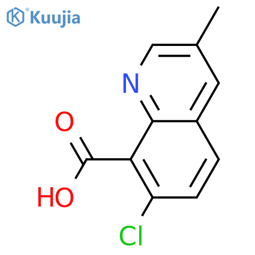 Quinmerac structure