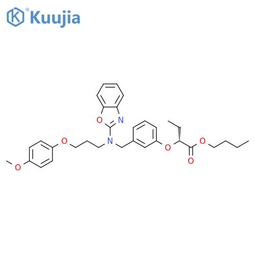 Pemafibrate impurity 7 structure