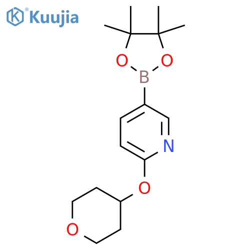 2-(Tetrahydropyran-4-yloxy)-5-(4,4,5,5-tetramethyl-1,3,2dioxaborolan-2-yl)pyridine structure