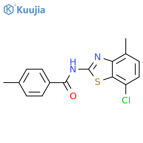 N-(7-chloro-4-methyl-1,3-benzothiazol-2-yl)-4-methylbenzamide structure