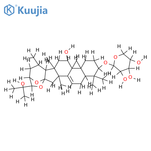 (23R,24S)-16beta,23;16alpha,24-diepoxy-cycloart-7-en-3beta,11beta,25-triol 3-O-beta-D-xylopyranose structure