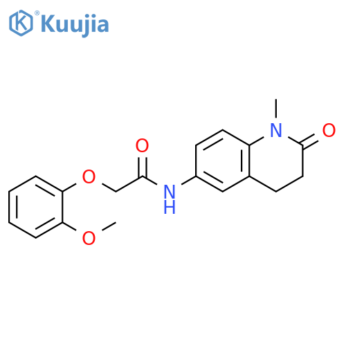 2-(2-methoxyphenoxy)-N-(1-methyl-2-oxo-1,2,3,4-tetrahydroquinolin-6-yl)acetamide structure