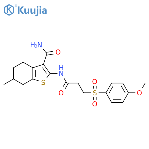 2-3-(4-methoxybenzenesulfonyl)propanamido-6-methyl-4,5,6,7-tetrahydro-1-benzothiophene-3-carboxamide structure