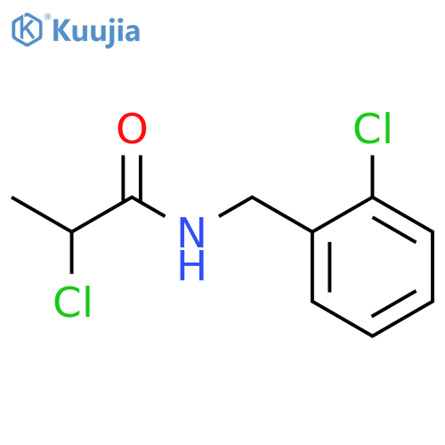 2-Chloro-N-(2-chlorophenyl)methylpropanamide structure