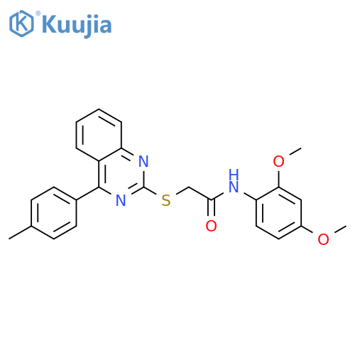 N-(2,4-dimethoxyphenyl)-2-{4-(4-methylphenyl)quinazolin-2-ylsulfanyl}acetamide structure