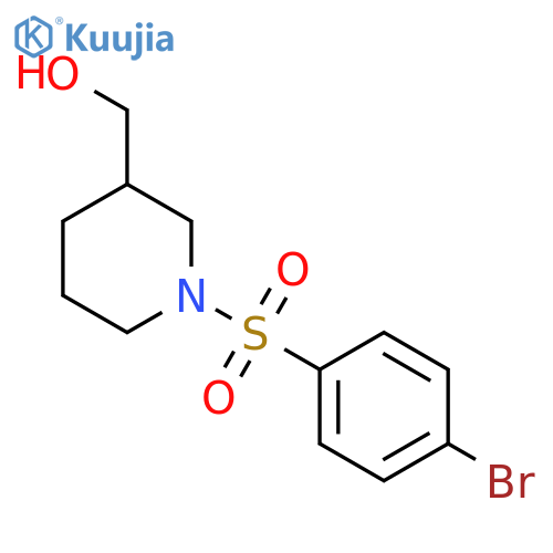 {1-(4-Bromophenyl)sulfonyl-3-piperidinyl}methanol structure