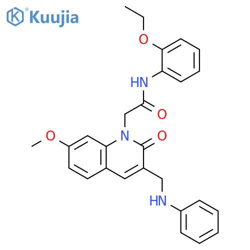 N-(2-ethoxyphenyl)-2-{7-methoxy-2-oxo-3-(phenylamino)methyl-1,2-dihydroquinolin-1-yl}acetamide structure