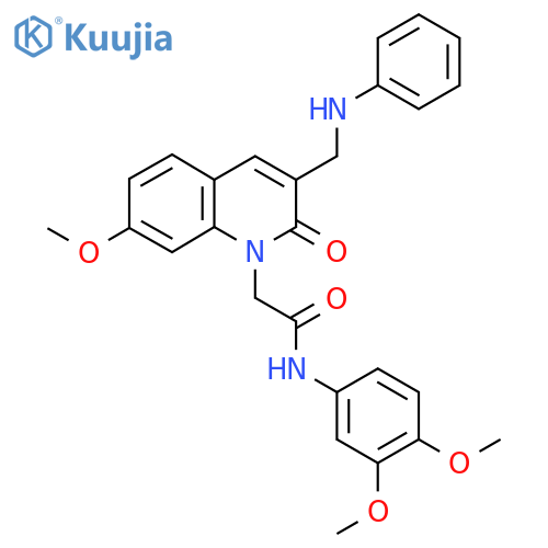 N-(3,4-dimethoxyphenyl)-2-{7-methoxy-2-oxo-3-(phenylamino)methyl-1,2-dihydroquinolin-1-yl}acetamide structure