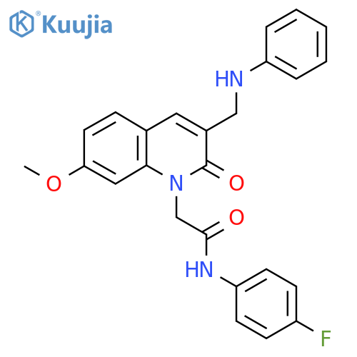 N-(4-fluorophenyl)-2-{7-methoxy-2-oxo-3-(phenylamino)methyl-1,2-dihydroquinolin-1-yl}acetamide structure