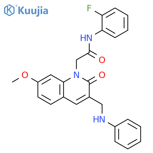 N-(2-fluorophenyl)-2-{7-methoxy-2-oxo-3-(phenylamino)methyl-1,2-dihydroquinolin-1-yl}acetamide structure
