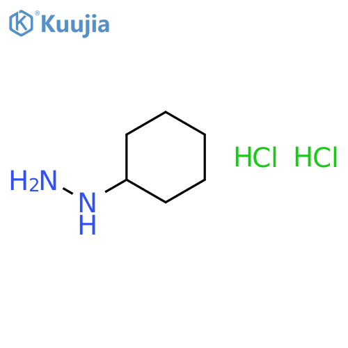 1-Cyclohexylhydrazine Dihydrochloride structure
