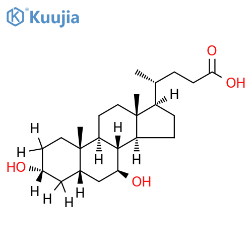 Ursodeoxycholic Acid-d5 (Contains d0) structure