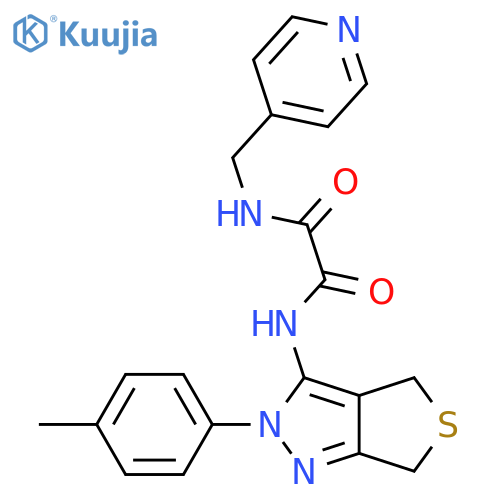 N-2-(4-methylphenyl)-2H,4H,6H-thieno3,4-cpyrazol-3-yl-N'-(pyridin-4-yl)methylethanediamide structure