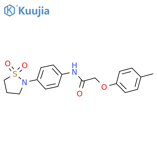 N-4-(1,1-dioxo-1lambda6,2-thiazolidin-2-yl)phenyl-2-(4-methylphenoxy)acetamide structure