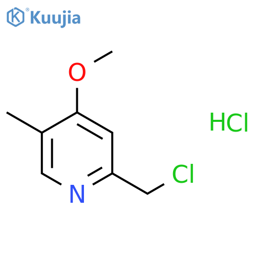 2-(chloromethyl)-4-methoxy-5-methylpyridine hydrochloride structure