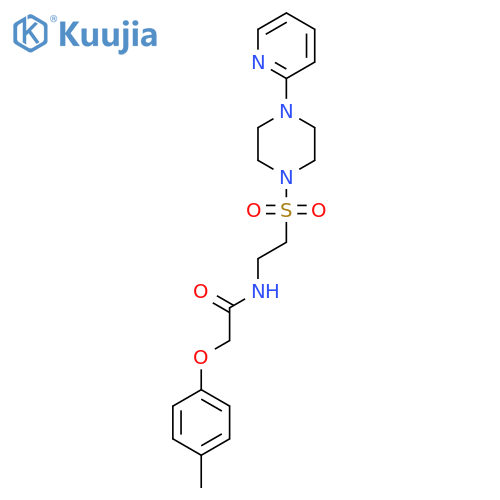 2-(4-methylphenoxy)-N-(2-{4-(pyridin-2-yl)piperazin-1-ylsulfonyl}ethyl)acetamide structure
