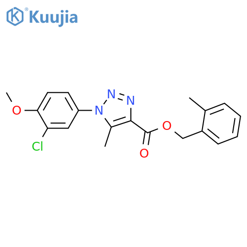 (2-methylphenyl)methyl 1-(3-chloro-4-methoxyphenyl)-5-methyl-1H-1,2,3-triazole-4-carboxylate structure