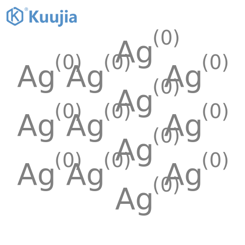 Ramucirumab structure