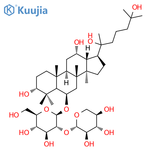 (3β,6α,12β,20ξ)-3,12,20,25-Tetrahydroxydammaran-6-yl 2-O-β-D-xylopyranosyl-β-D-glucopyranoside structure