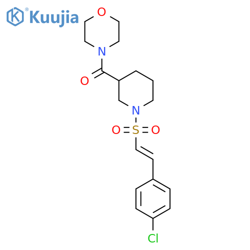 4-{1-[2-(4-Chlorophenyl)ethenesulfonyl]piperidine-3-carbonyl}morpholine structure