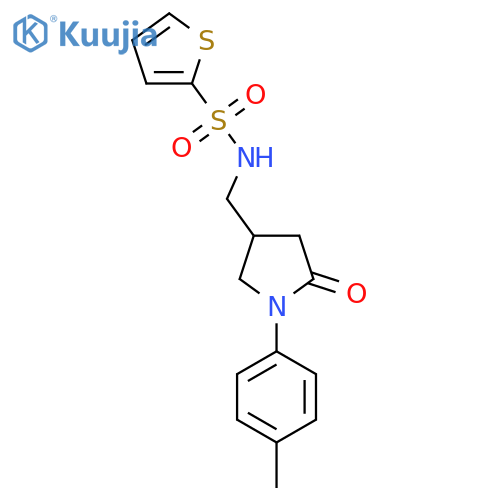 N-{1-(4-methylphenyl)-5-oxopyrrolidin-3-ylmethyl}thiophene-2-sulfonamide structure