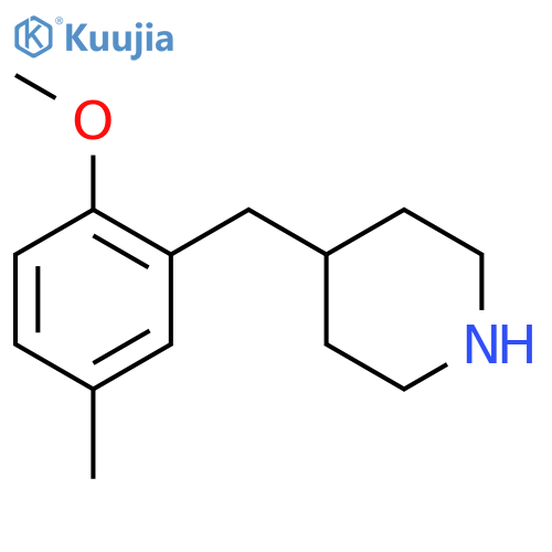 4-(2-methoxy-5-methylphenyl)methylpiperidine structure