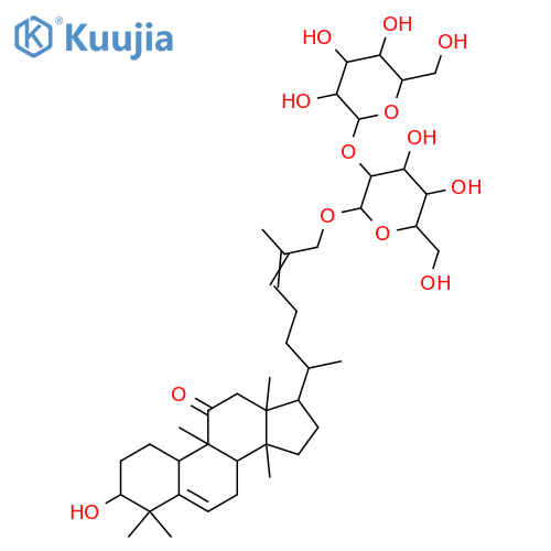 Cucurbita-5,24-diene-3,11,26-triol; (3β,11α,24Z)-form, 11-Ketone, 26-O-[β-D-glucopyranosyl-(1→2)-β-D-glucopyranoside] structure