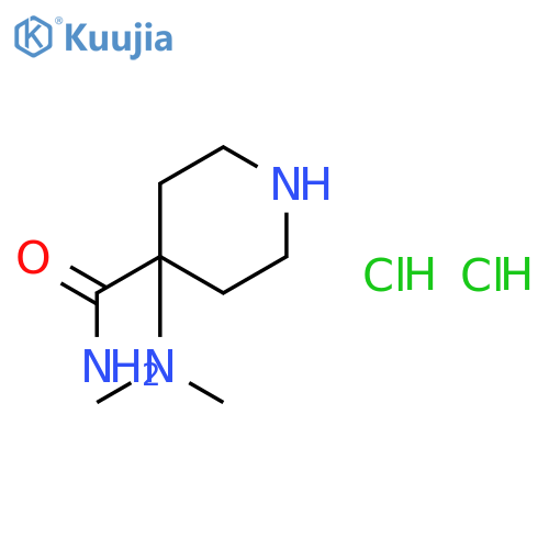 4-(dimethylamino)piperidine-4-carboxamide dihydrochloride structure
