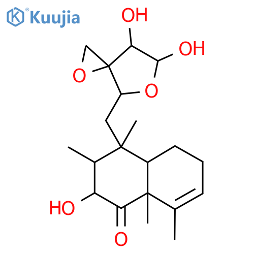 Spirocardin A structure
